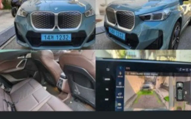 중고차시세정보 iX1 (U11) xDrive 30 M 스포츠 매물 사진 1 - 2024/05 70,557km